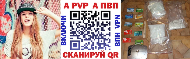 наркота Томилино OMG как войти A PVP крисы CK
