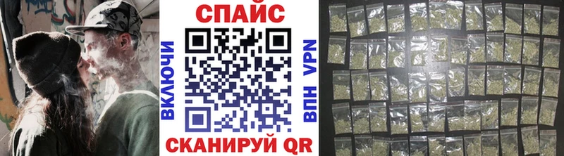где купить наркотик Томилино Бутират BDO