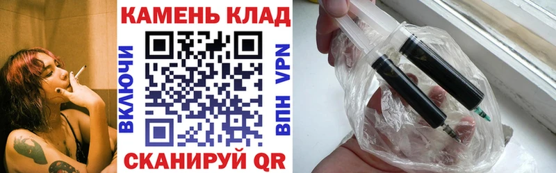 магазин продажи   Томилино  нарко площадка наркотические препараты  ГАШ индика сатива 
