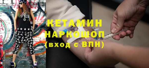 герыч Богданович