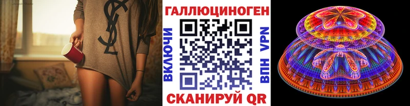 ссылка на мегу зеркало  Томилино  Галлюциногенные грибы мухоморы 